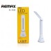 Лампа REMAX RL-E180 LED Eye Protection