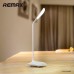 Лампа REMAX Milk LED Eye-protecting Lamp (Table)