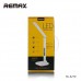 Лампа REMAX RL-E270 LED Eye Protection