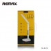 Лампа REMAX RL-E270 LED Eye Protection