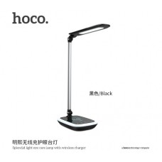 Лампа HOCO Splendid light eye care lamp with wireless charger