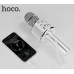 Микрофон HOCO BK3 Cool sound KTV