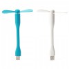 Вентилятор XIAOMI Mi Portable Fan