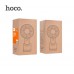 Вентилятор Hoco F9 double leaf desktop clip fan