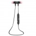 Наушники AWEI A920BL Bluetooth