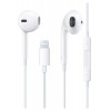 Наушники APPLE i7 original Lightning