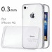 Ультратонкий силиконовый чехол 0,3 мм для iPhone 7