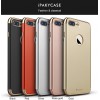 Чехол Ipaky 3 in 1 Joint case для iphone 7