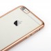 Чехол X-LEVEL Edge series для iphone 6/6S