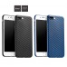 Чехол Hoco Ultra thin series carbon fiber PP для iPhone 7