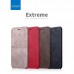 Чехол X-LEVEL Extreme series для iphone 6/6S