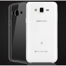 Ультратонкий силиконовый чехол 0,3 мм для Samsung Galaxy A8