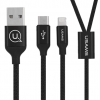 Кабель Usams US-SJ162 3 in 1(Lightning+Micro+Type-C) Suit Series 1.2m
