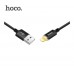 Кабель Hoco U28 Magnetic adsorption Lightning