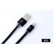 Кабель Remax Colourful Lightning flat 005i