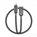 Кабель USAMS US-SJ154 Lightning - U-Sun Series 1.2m