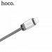 Кабель Hoco U27 Golden shield Lightning