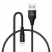 Кабель Usams US-SJ185 Lightning Mermaid Series 1.2m