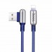 Кабель Hoco U17 capsule Lightning (1.2M)