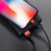 Кабель Hoco X26 Xpress charged lightning