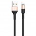 Кабель Hoco X26 Xpress charged lightning