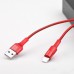 Кабель Hoco X26 Xpress charged lightning