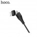 Кабель Hoco U26 multi-functional lightning charging