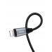 Кабель Hoco U22 U Bei Power bank whith 2000mAh Lightning