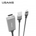 Кабель Usams US-SJ131 Lightning to HDMI Cable 2m