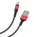 Кабель Hoco X26 Xpress charged micro