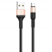 Кабель Hoco X26 Xpress charged micro
