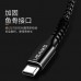 Кабель USAMS US-SJ171 Type-C 3.0 Nylon Braided Cable - U-pino 1.2m