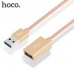 Переходник Hoco UA2 USB 2.0 Extendable cable