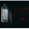 Защитное стекло Yoobao 0.2mm softe edge для Iphone 5/5S