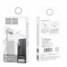 Защитное стекло Hoco Lens flexible для iPhone 7/8 Plus (2PCS) (V11)