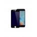 Защитное стекло Baseus PET Soft 3D Anti-BluelightFilm 0.23mm для Iphone 7/8 Plus