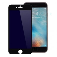 Защитное стекло Baseus Silk-screen Blue Light 0.2mm для Iphone 6/6S