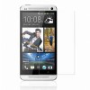Защитное стекло 0.3 mm для HTC One M7 тех.уп Защитное стекло 0.3 mm для HTC One M7 тех.уп