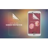 Защитная пленка для LG D335