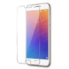 Защитное стекло 0.3 mm для Meizu Pro 6 тех.уп