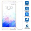 Защитное стекло 0.3 mm для Meizu U20 (тех.уп.) Защитное стекло 0.3 mm для Meizu U20 (тех.уп.)