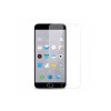 Защитное стекло 0.3 mm для Meizu M2 Note