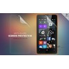 Защитная пленка для Microsoft Lumia 640