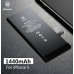 Аккумулятор Baseus для iPhone 5 (1440mAh)