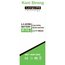 Аккумулятор KONI strong для iPhone 7