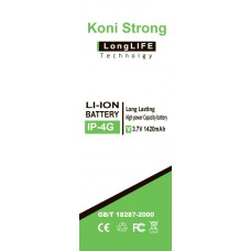 Аккумулятор KONI strong для iPhone 4