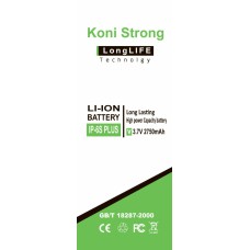 Аккумулятор KONI strong для iPhone 6S Plus