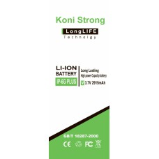 Аккумулятор KONI strong для iPhone 6 Plus