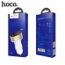 АЗУ Hoco Z26 high praise with digital display (2USB, 2.1A)
