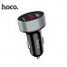 АЗУ Hoco Z26 high praise with digital display (2USB, 2.1A)
